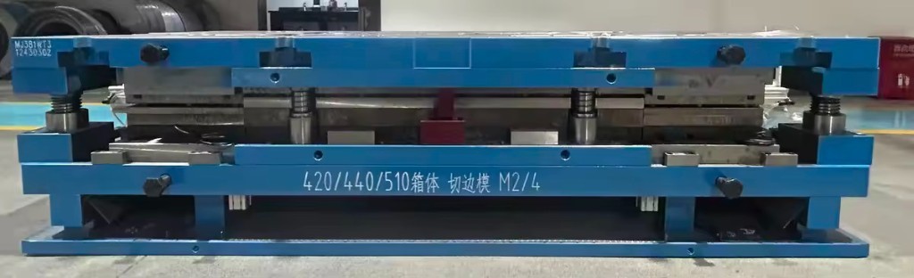 如何把模具开发周期缩短 20%