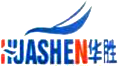 华胜 JASHEN